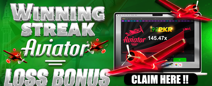 Claim Your Free Spins - Daily Event